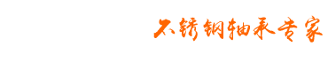 楷林